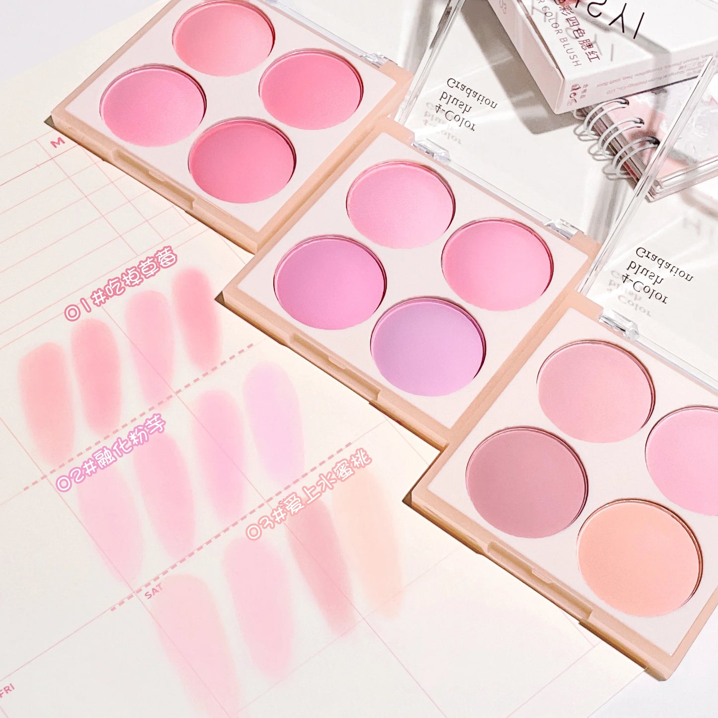 Vibrant Girl Ice Cream Four-Color Blush; Brightening, Natural Bare Makeup Effect, Pigmented, Matte, Fine Texture - kellylooksshop