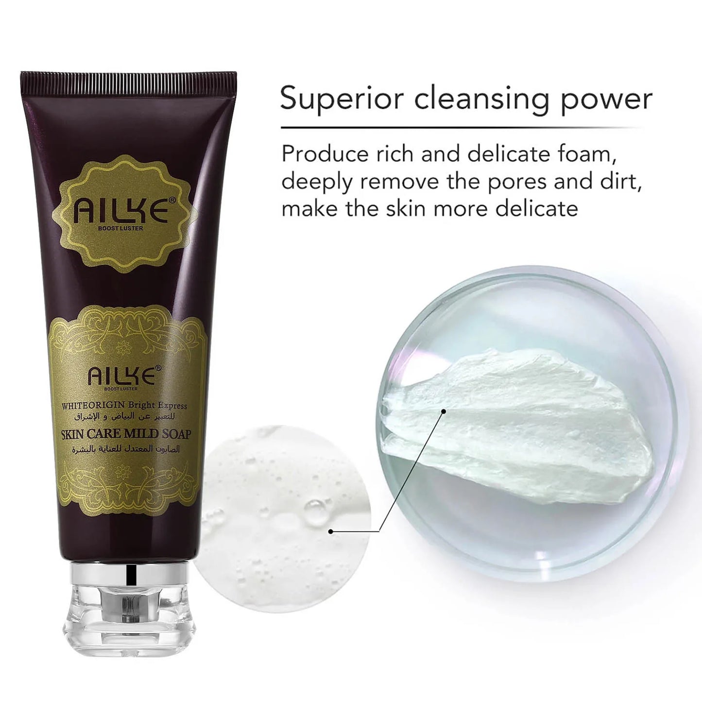 AILKE Remove Dark Spots Freckle Whitening Face Care Cream Set, With Kojic Acid Spf Uva & Uvb, Sunscreen Facial Skin Moisturizer - Kellylooks Shop
