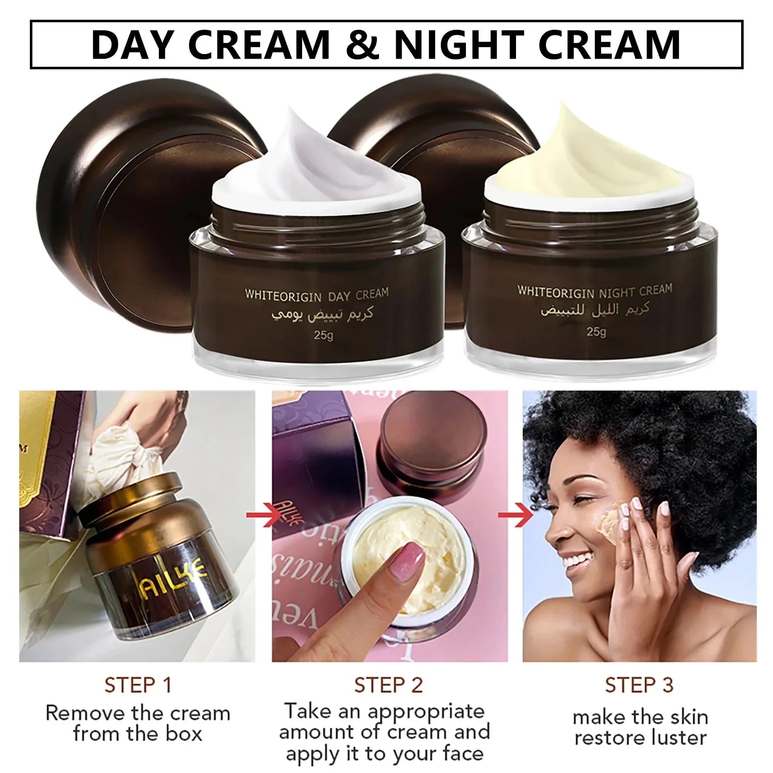 AILKE Remove Dark Spots Freckle Whitening Face Care Cream Set, With Kojic Acid Spf Uva & Uvb, Sunscreen Facial Skin Moisturizer - Kellylooks Shop