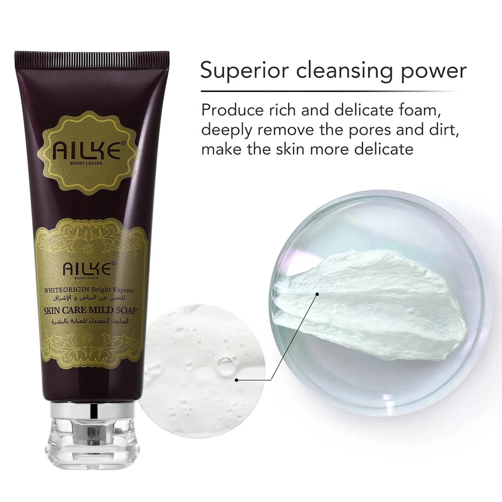 AILKE Remove Dark Spots Freckle Whitening Face Care Cream Set, With Kojic Acid Spf Uva & Uvb, Sunscreen Facial Skin Moisturizer - Kellylooks Shop